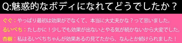 ブロガーコメント