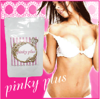 ピンキープラス